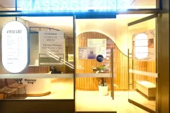 Massage.-king-metro-place3