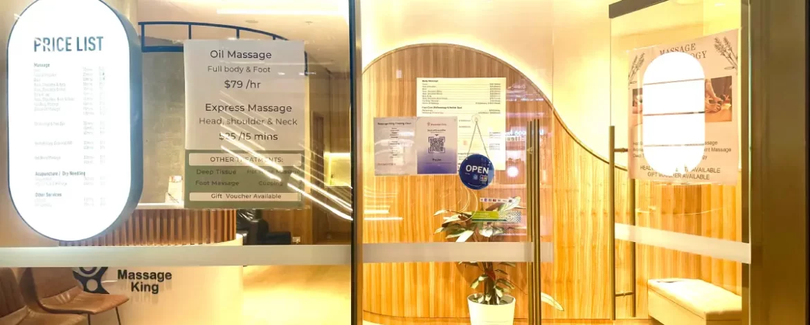 Massage. king metro plaza 3